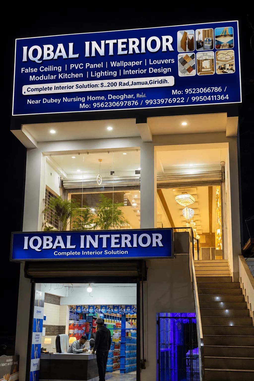 Iqbal Interiors showroom storefront